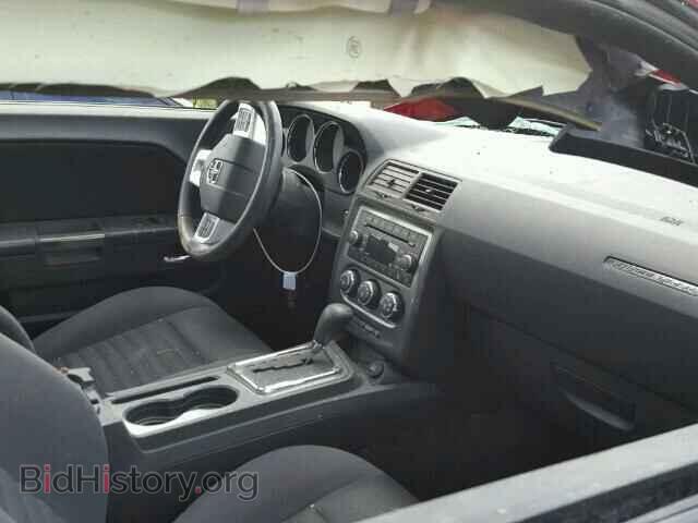 2012 DODGE CHALLENGER - VIN: 2C3CDYBT8CH293254 - Photo 5