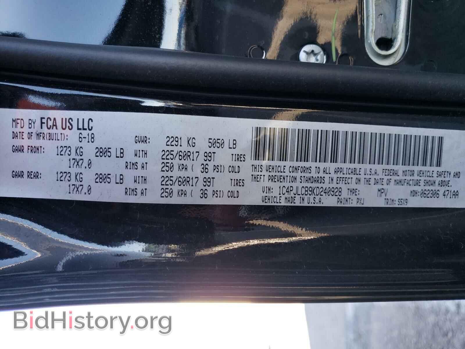 2019 JEEP CHEROKEE - VIN: 1C4PJLCB9KD240928 - Фото 10