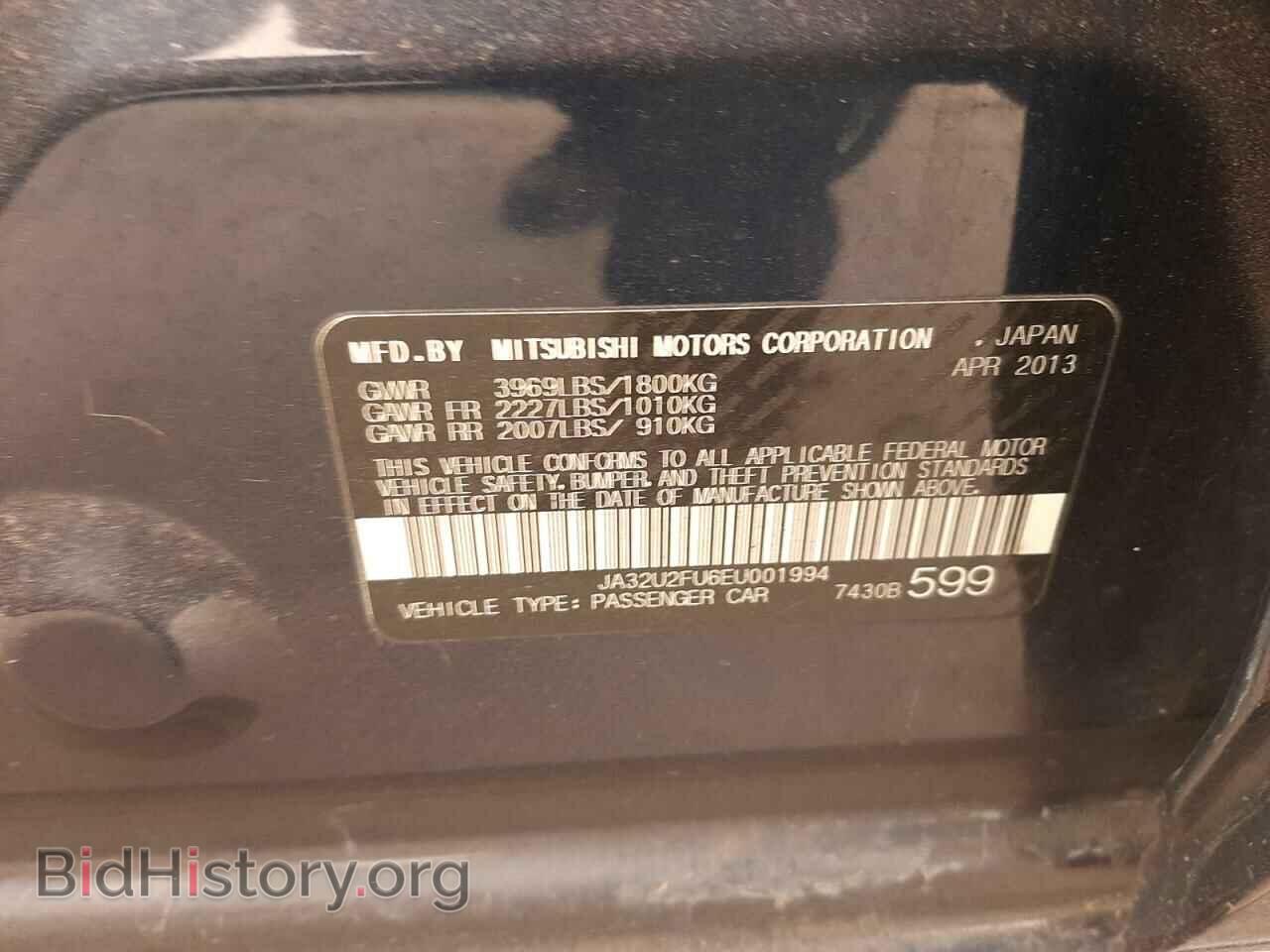 2014 MITSUBISHI LANCER - VIN: JA32U2FU6EU001994 - Фото 10