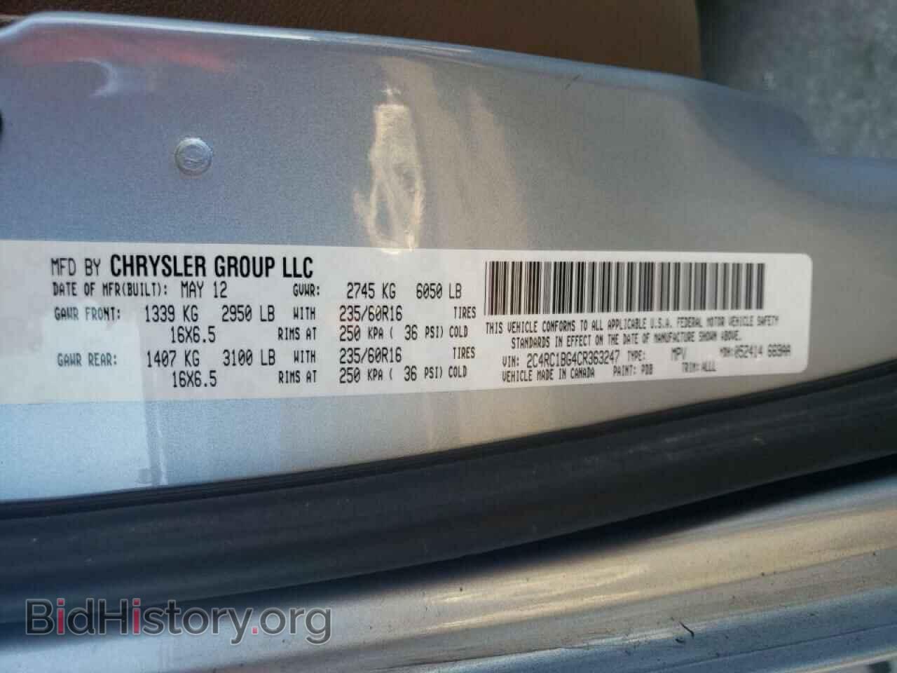 2012 CHRYSLER MINIVAN - VIN: 2C4RC1BG4CR363247 - Фото 10