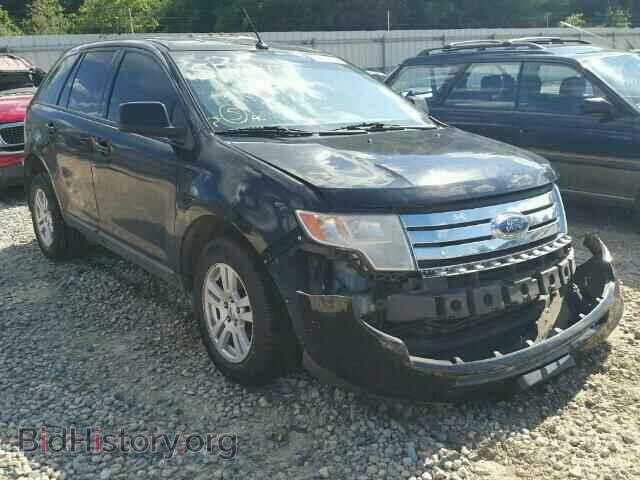 Фотография 2FMDK38C38BA40140 - FORD EDGE 2008