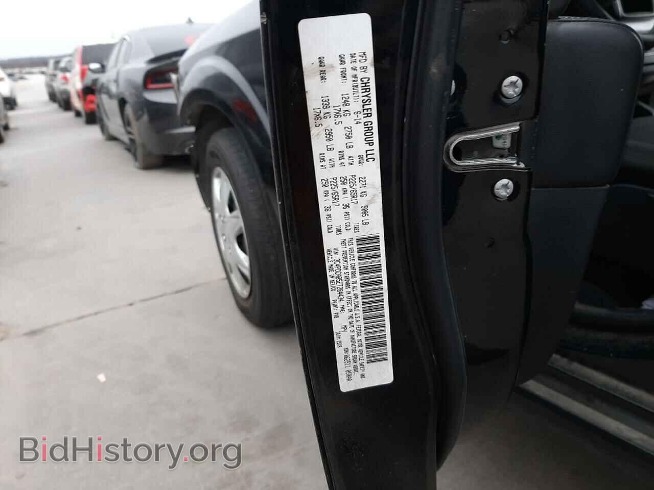 2014 DODGE JOURNEY - VIN: 3C4PDCAB5ET284434 - Фото 10