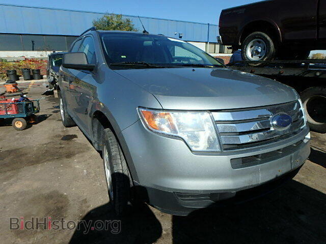 Фотография 2FMDK36CX7BB57246 - FORD EDGE 2007