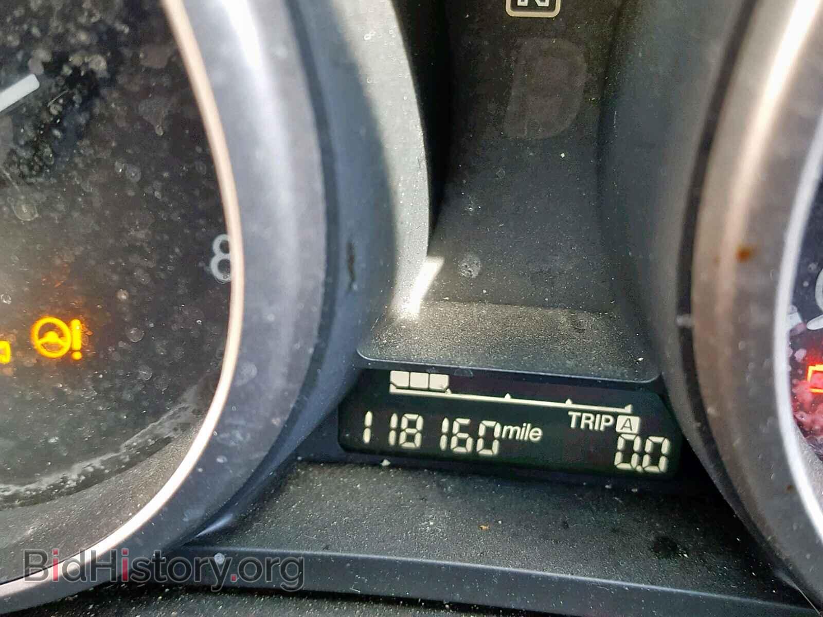 2013 MAZDA 3 - VIN: JM1BL1UP4D1764740 - Фото 8