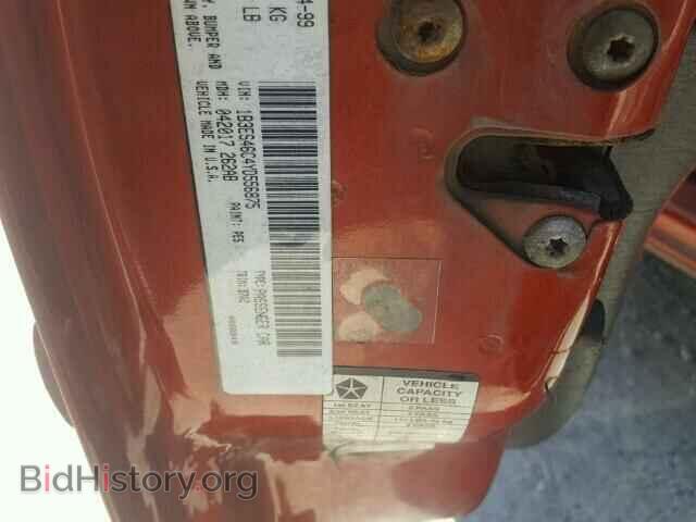 2000 DODGE NEON - VIN: 1B3ES46C4YD556875 - Фото 10