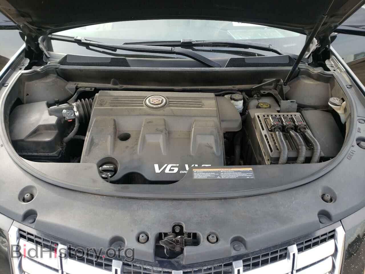 2016 CADILLAC SRX - VIN: 3GYFNBE33GS556505 - Фото 7