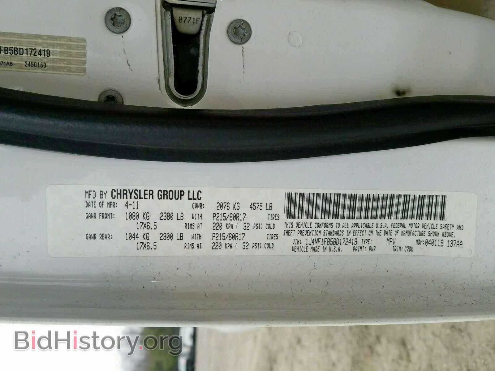 2011 JEEP COMPASS - VIN: 1J4NF1FB5BD172419 - Фото 10