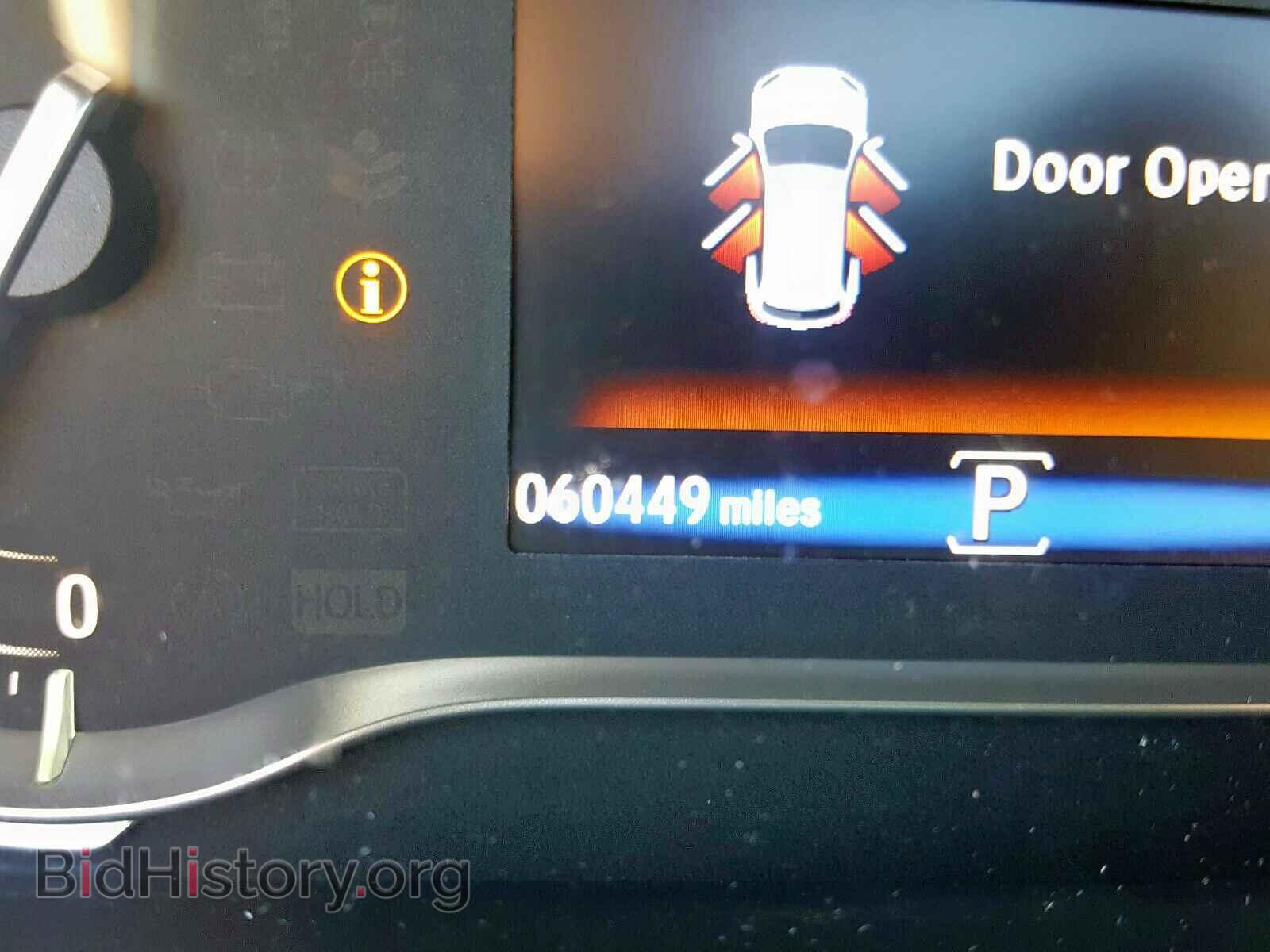 2017 HONDA PILOT - VIN: 5FNYF5H52HB006653 - Photo 8