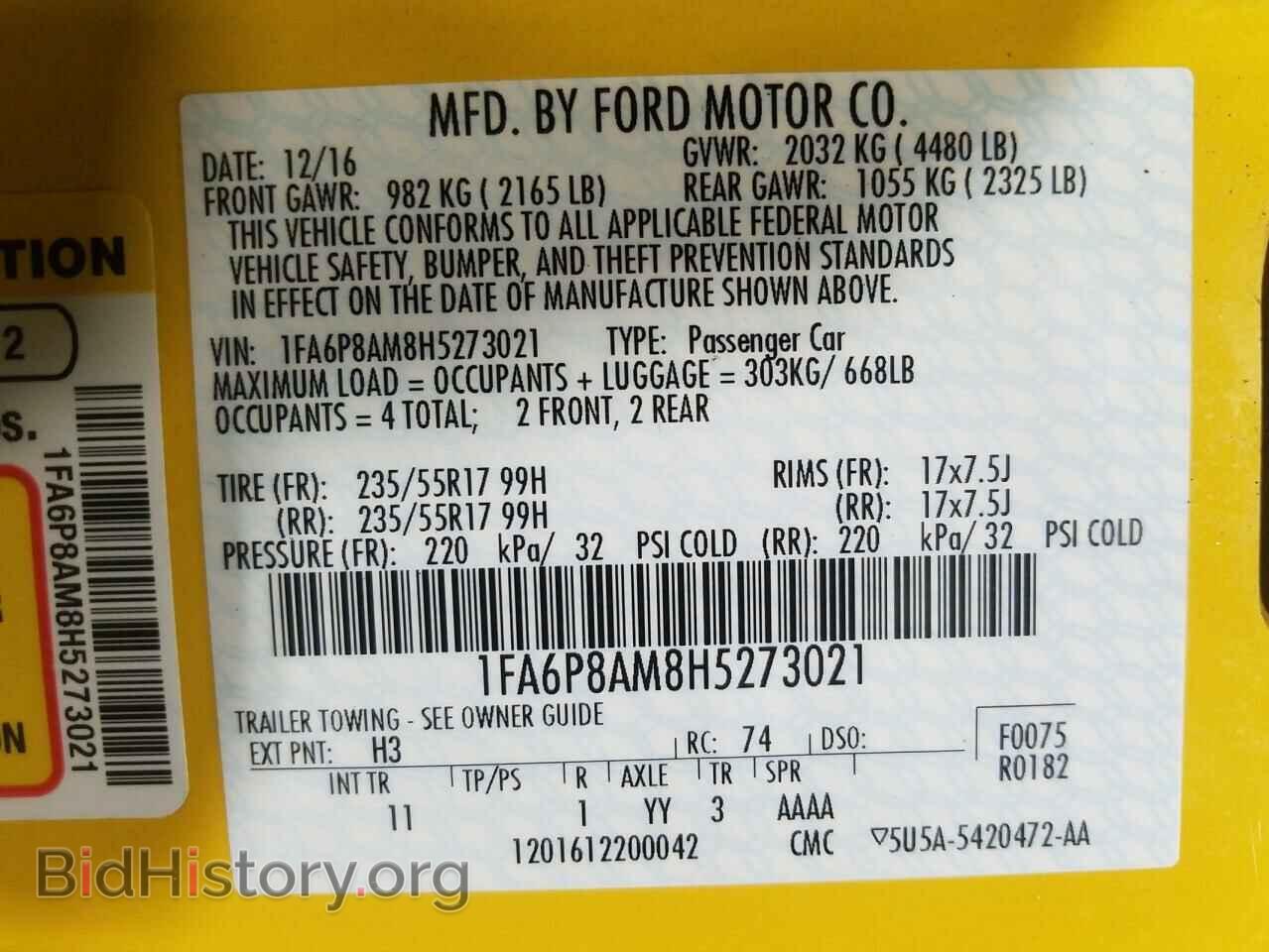 2017 FORD MUSTANG - VIN: 1FA6P8AM8H5273021 - Фото 10