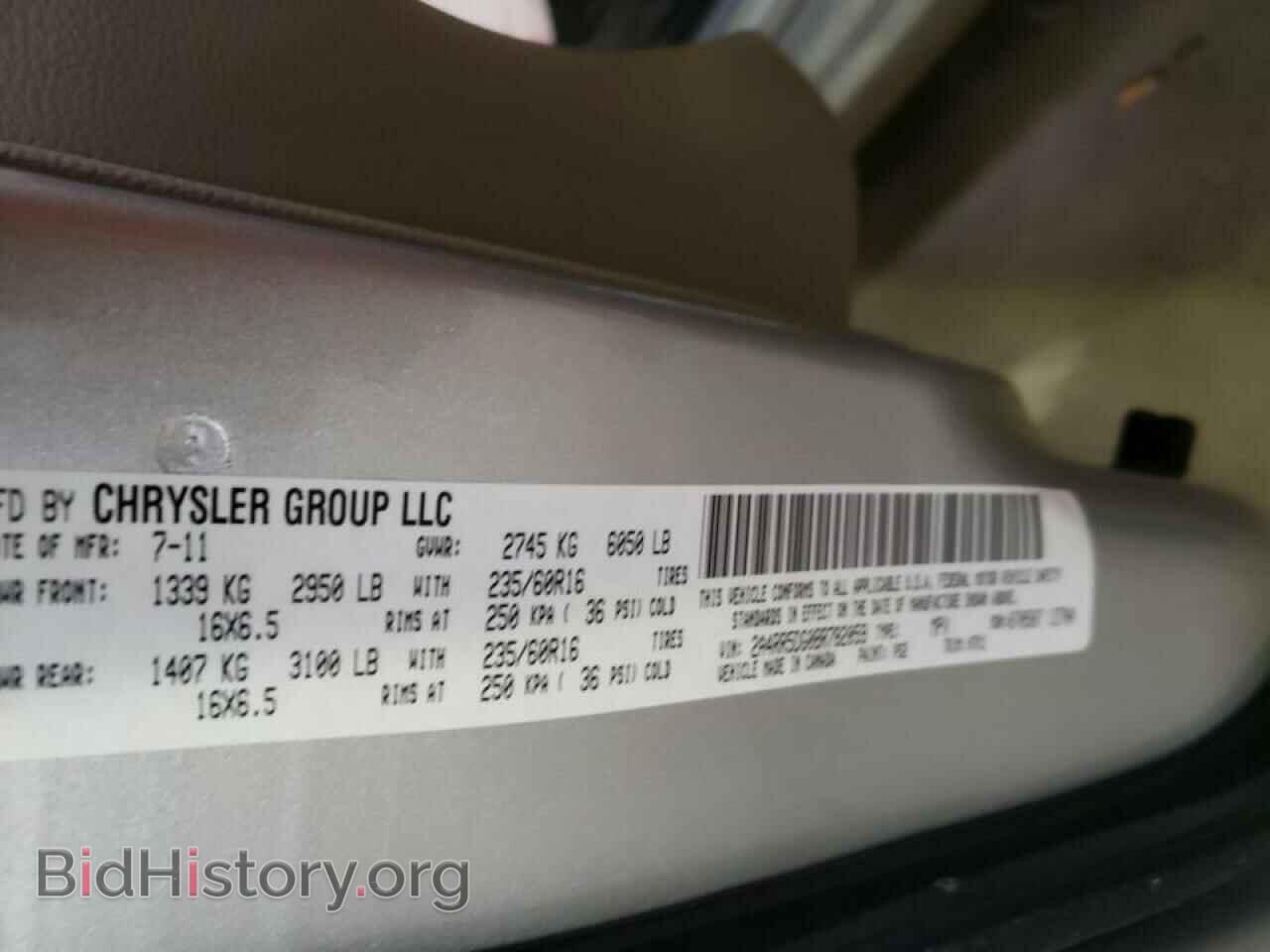 2011 CHRYSLER MINIVAN - VIN: 2A4RR5DG0BR782059 - Photo 10