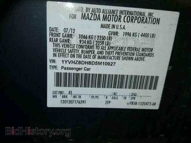 2013 MAZDA 6 - VIN: 1YVHZ8DH8D5M10927 - Фото 10