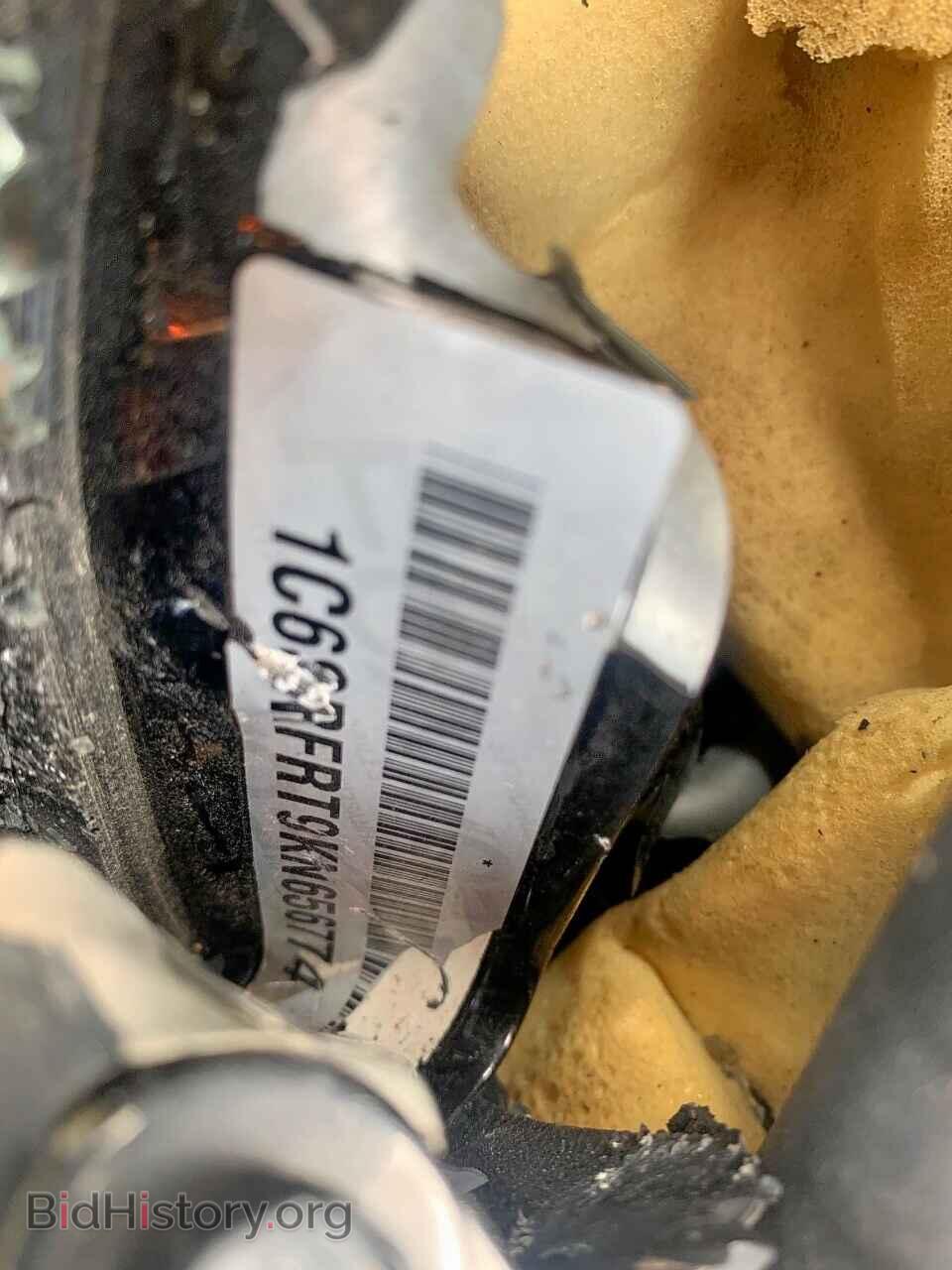 2019 RAM 1500 - VIN: 1C6SRFRT9KN656774 - Фото 10