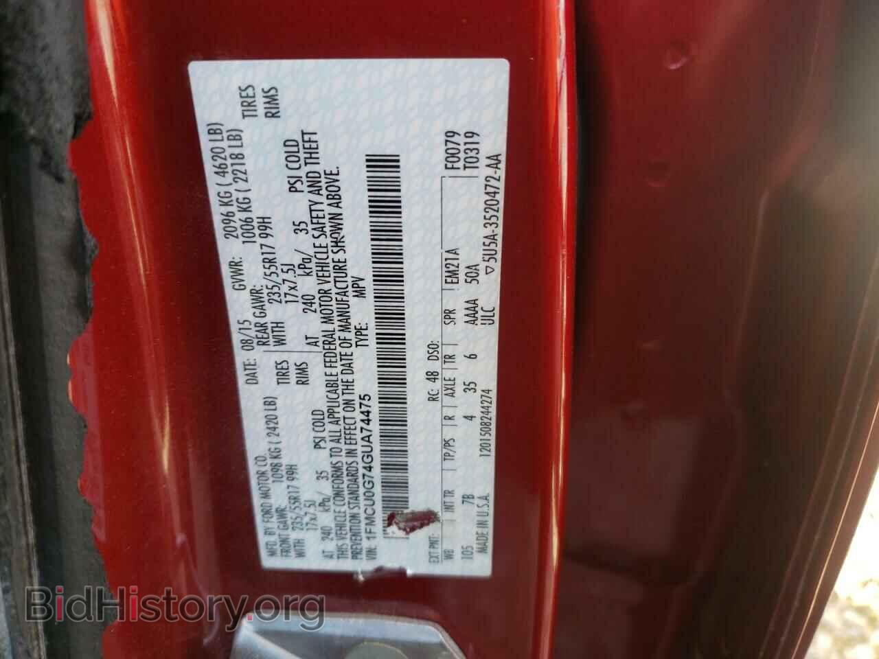 2016 FORD ESCAPE - VIN: 1FMCU0G74GUA74475 - Фото 10