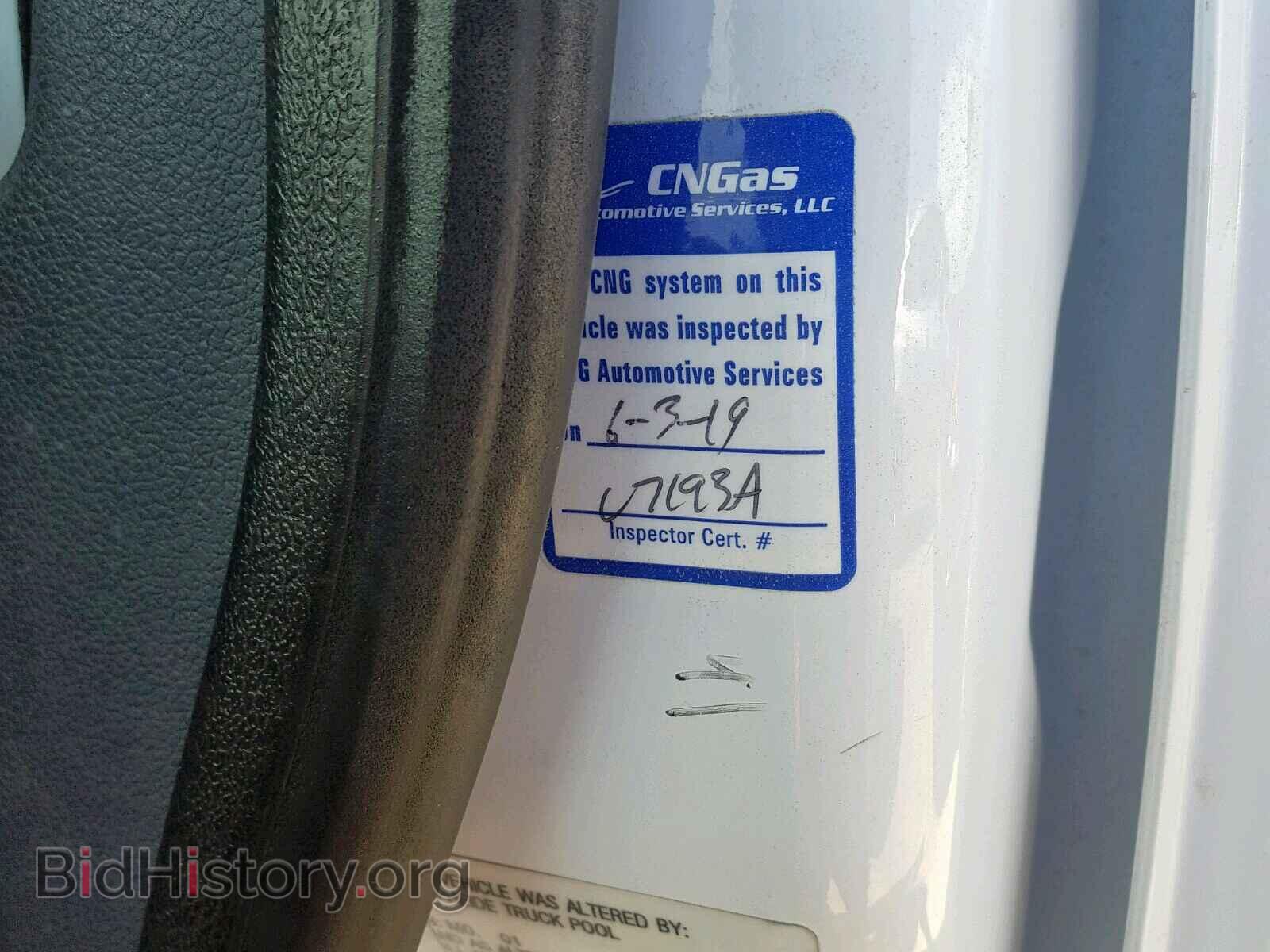 2012 FORD TRANSIT CO - VIN: NM0LS7AN0CT083861 - Фото 9