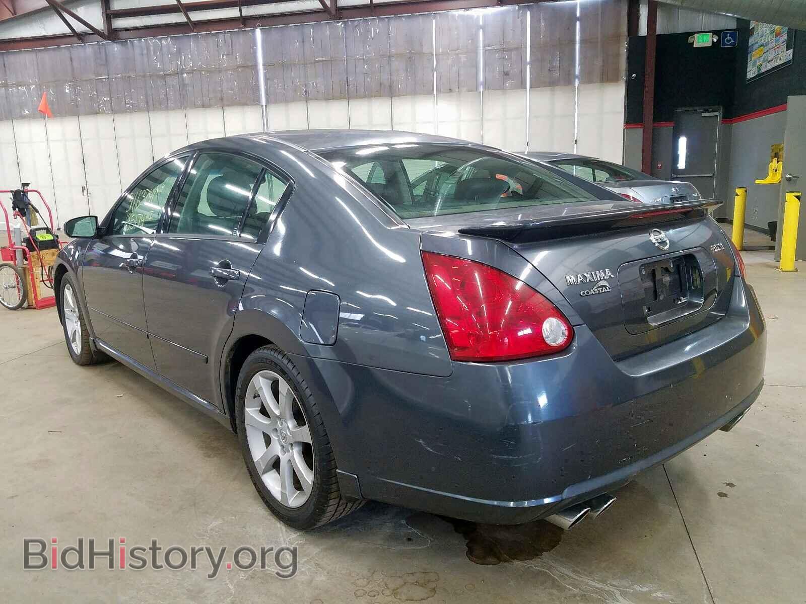 2007 NISSAN MAXIMA - VIN: 1N4BA41E17C821775 - Photo 3