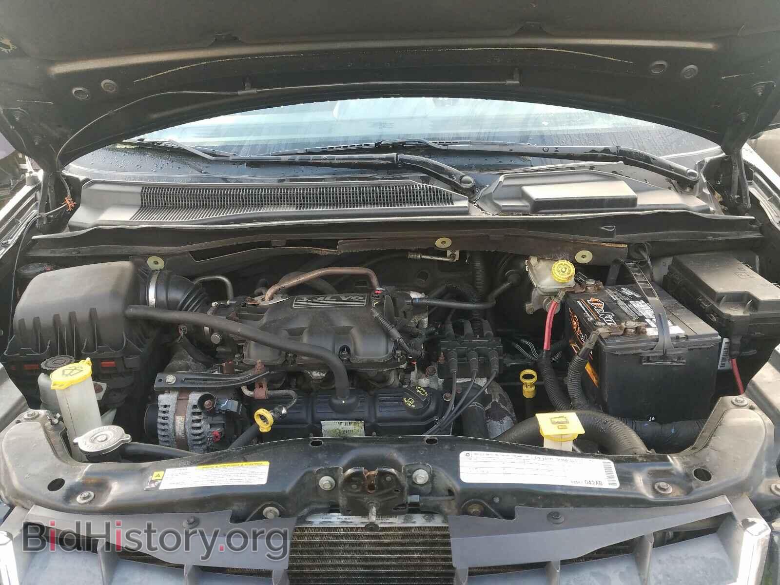 2010 CHRYSLER MINIVAN - VIN: 2A4RR4DEXAR188571 - Photo 7