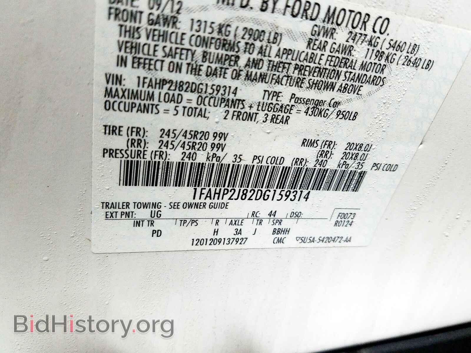 2013 FORD TAURUS - VIN: 1FAHP2J82DG159314 - Фото 10
