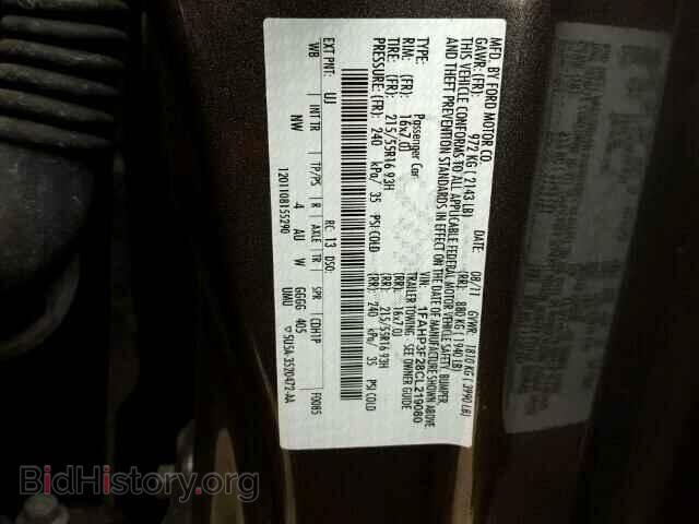 2012 FORD FOCUS - VIN: 1FAHP3F28CL219080 - Фото 10