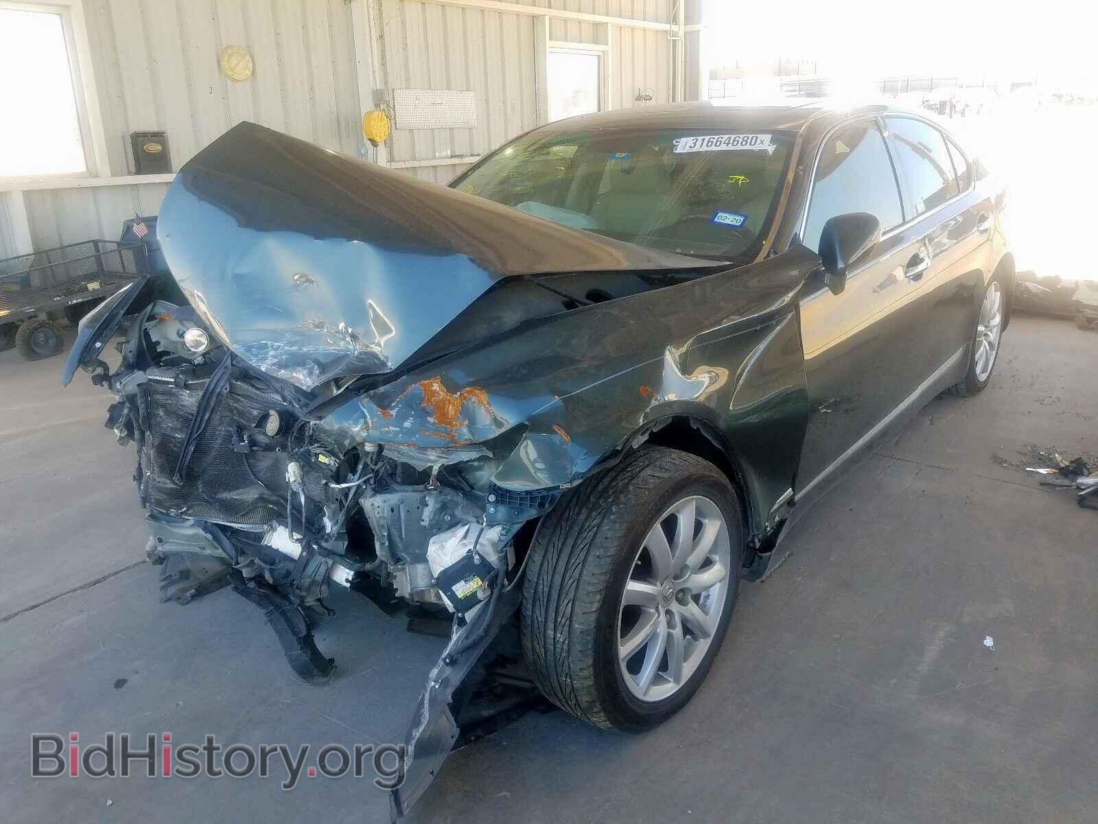 2007 LEXUS LS460 - VIN: JTHBL46F475035123 - Photo 2