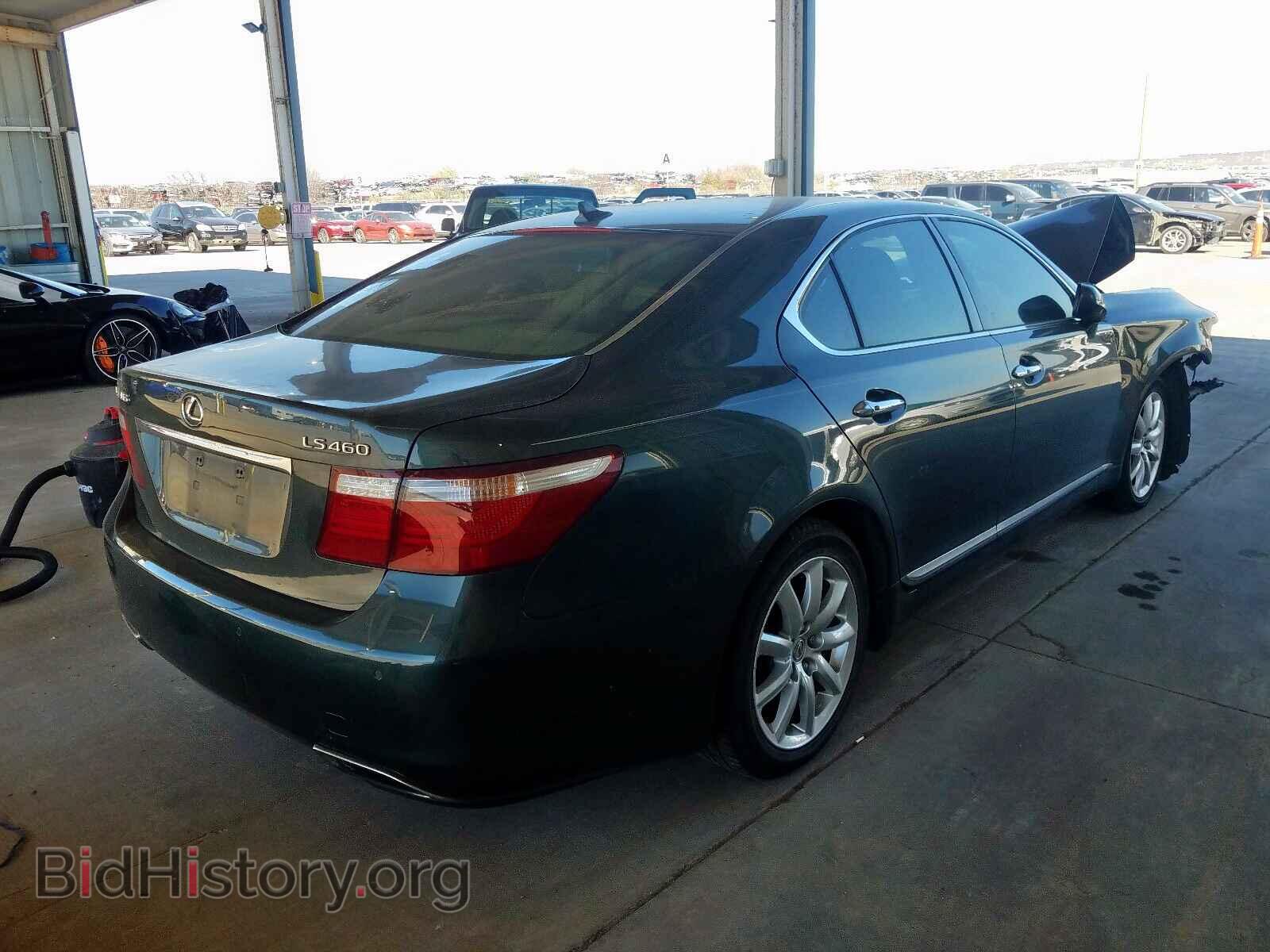 2007 LEXUS LS460 - VIN: JTHBL46F475035123 - Photo 4