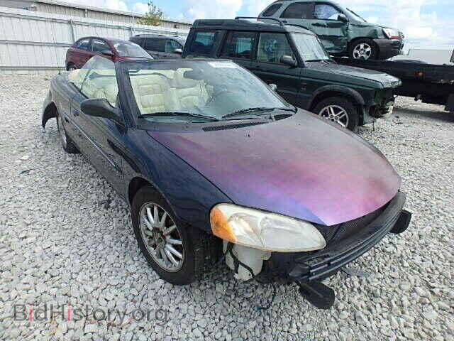 Фотография 1C3EL65U71N677650 - CHRYSLER SEBRING 2001