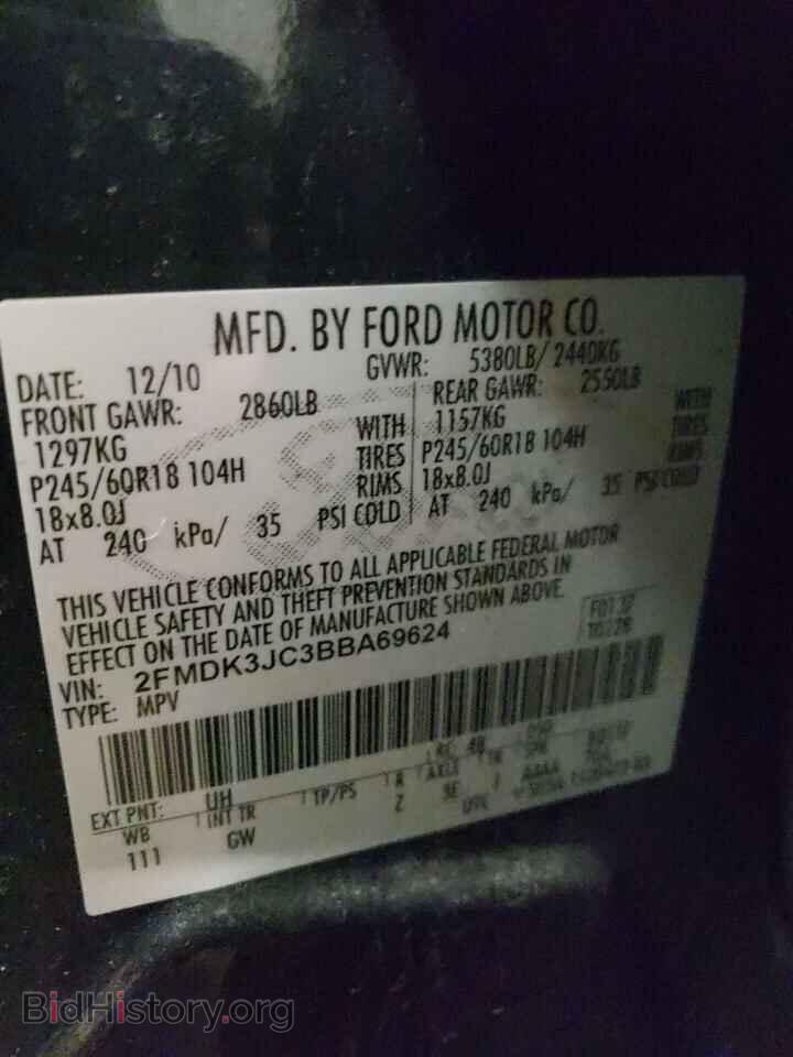 2011 FORD EDGE - VIN: 2FMDK3JC3BBA69624 - Photo 10