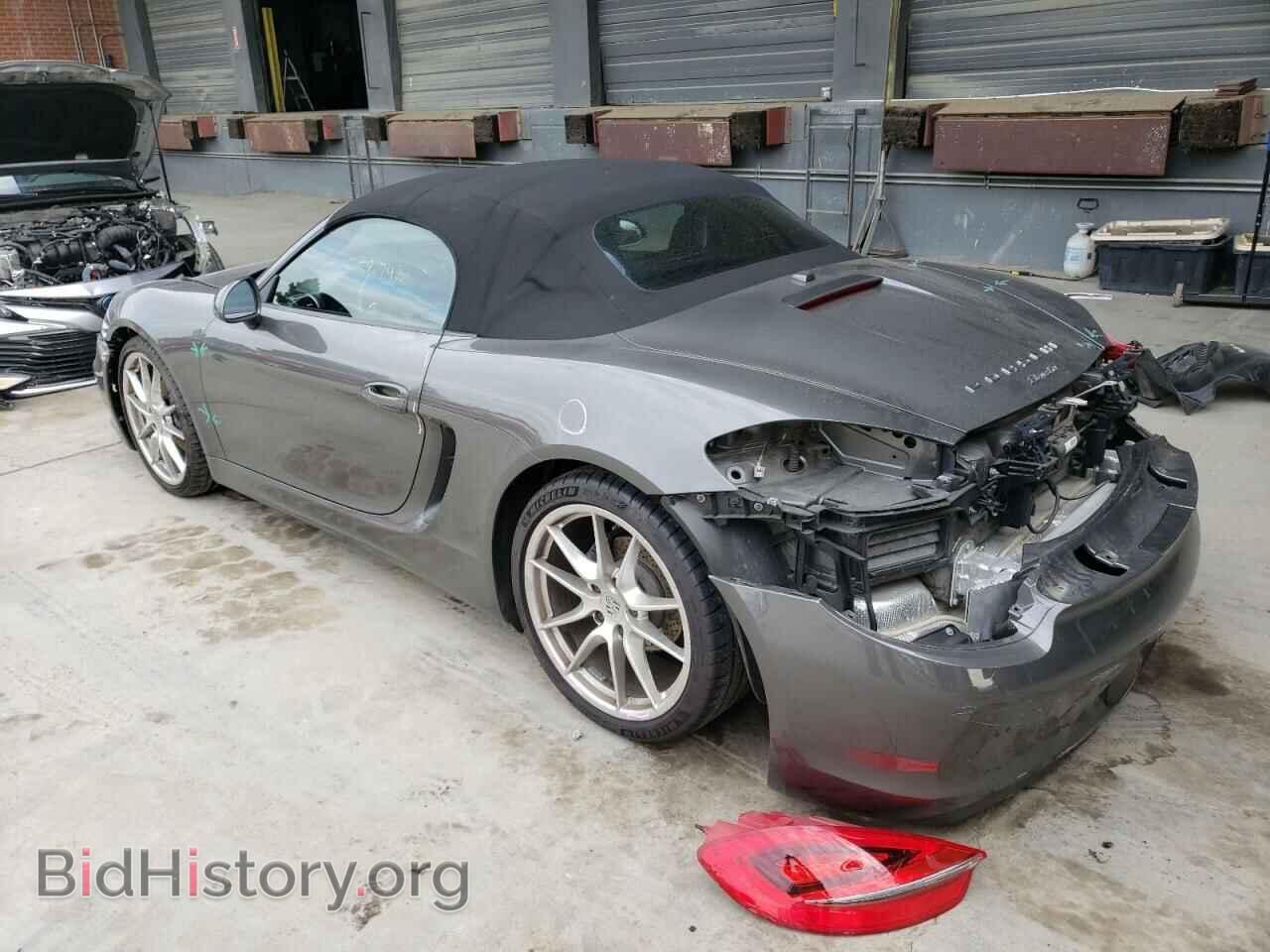 2015 PORSCHE BOXSTER - VIN: WP0CA2A88FS120474 - Фото 3