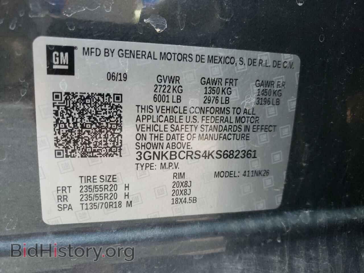 2019 CHEVROLET BLAZER - VIN: 3GNKBCRS4KS682361 - Фото 10