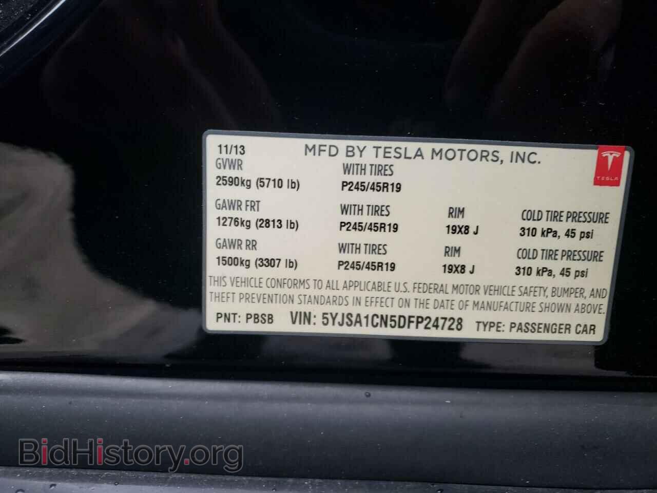 2013 TESLA MODEL S - VIN: 5YJSA1CN5DFP24728 - Photo 10