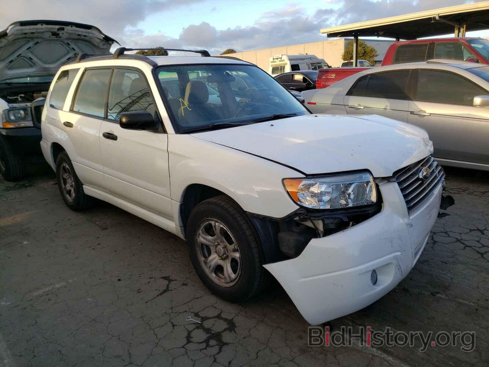 Photo JF1SG63646H726693 - SUBARU FORESTER 2006