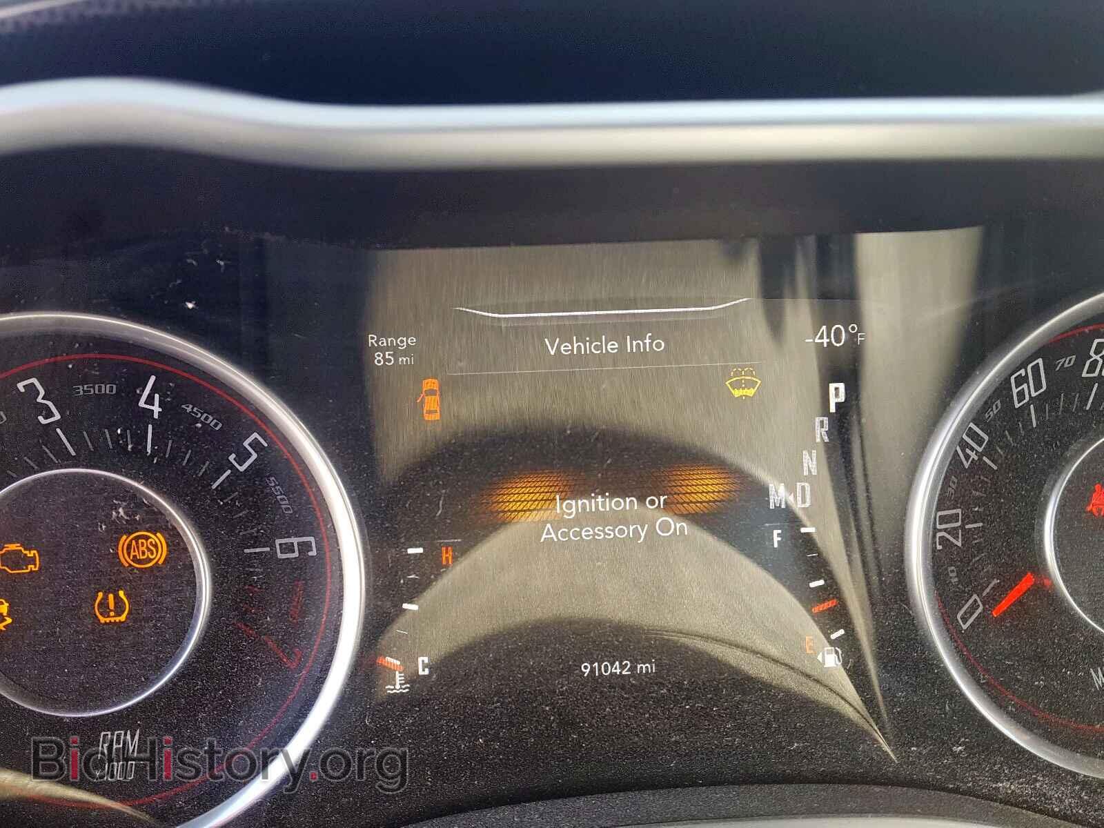 2015 DODGE CHALLENGER - VIN: 2C3CDZBG5FH850926 - Photo 8