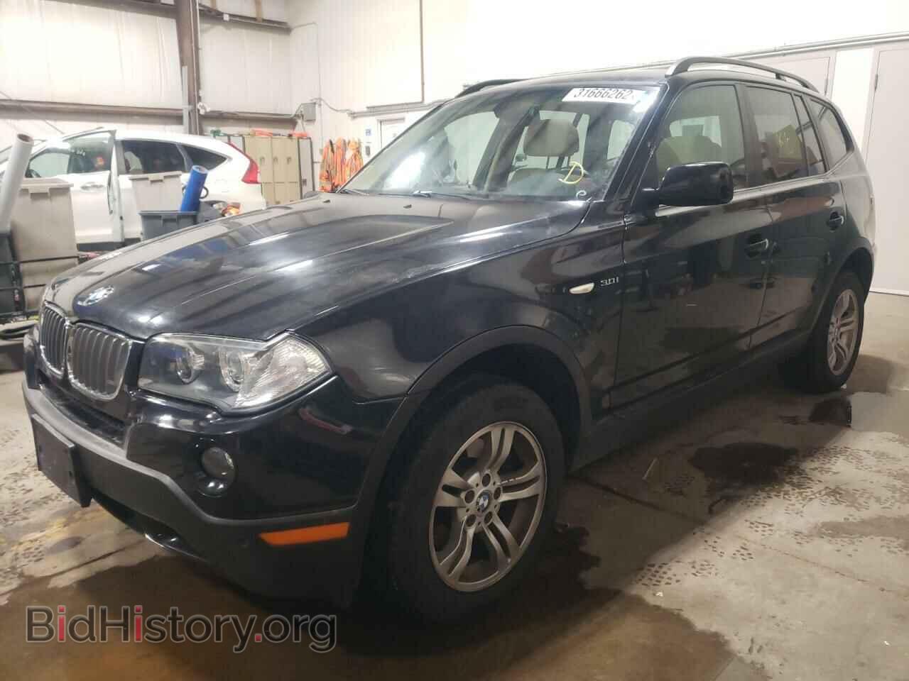 2008 BMW X3 - VIN: WBXPC73448WE51928 - Фото 2
