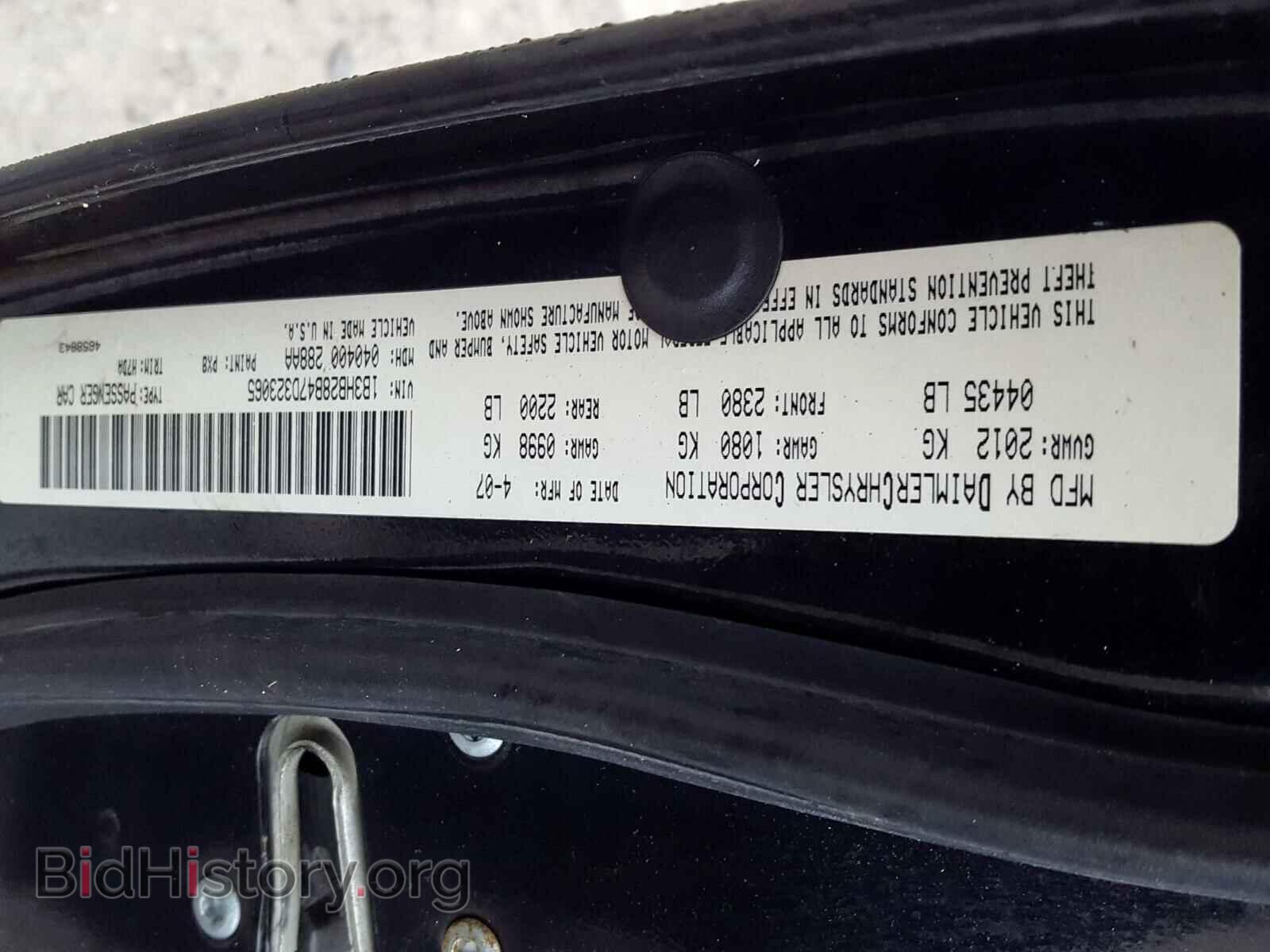 2007 DODGE CALIBER - VIN: 1B3HB28B47D323065 - Фото 10