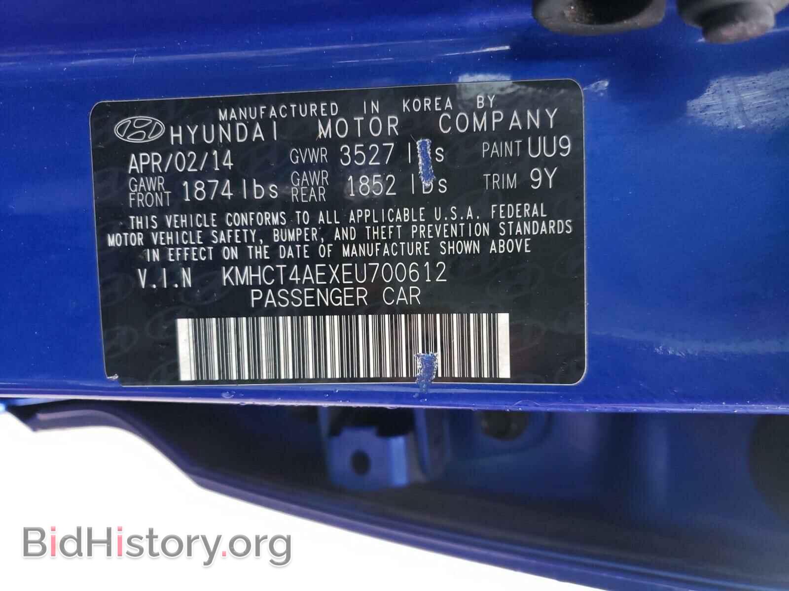 2014 HYUNDAI ACCENT - VIN: KMHCT4AEXEU700612 - Фото 10