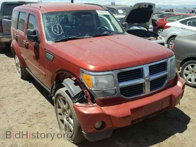 Фотография 1D8GU58K67W636906 - DODGE NITRO 2007