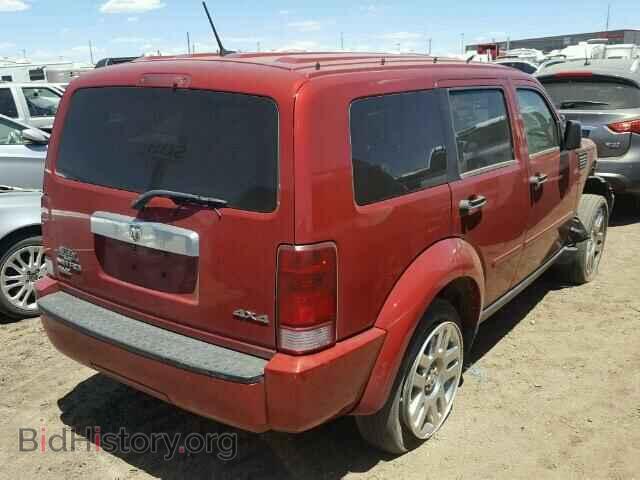 2007 DODGE NITRO - VIN: 1D8GU58K67W636906 - Фото 4