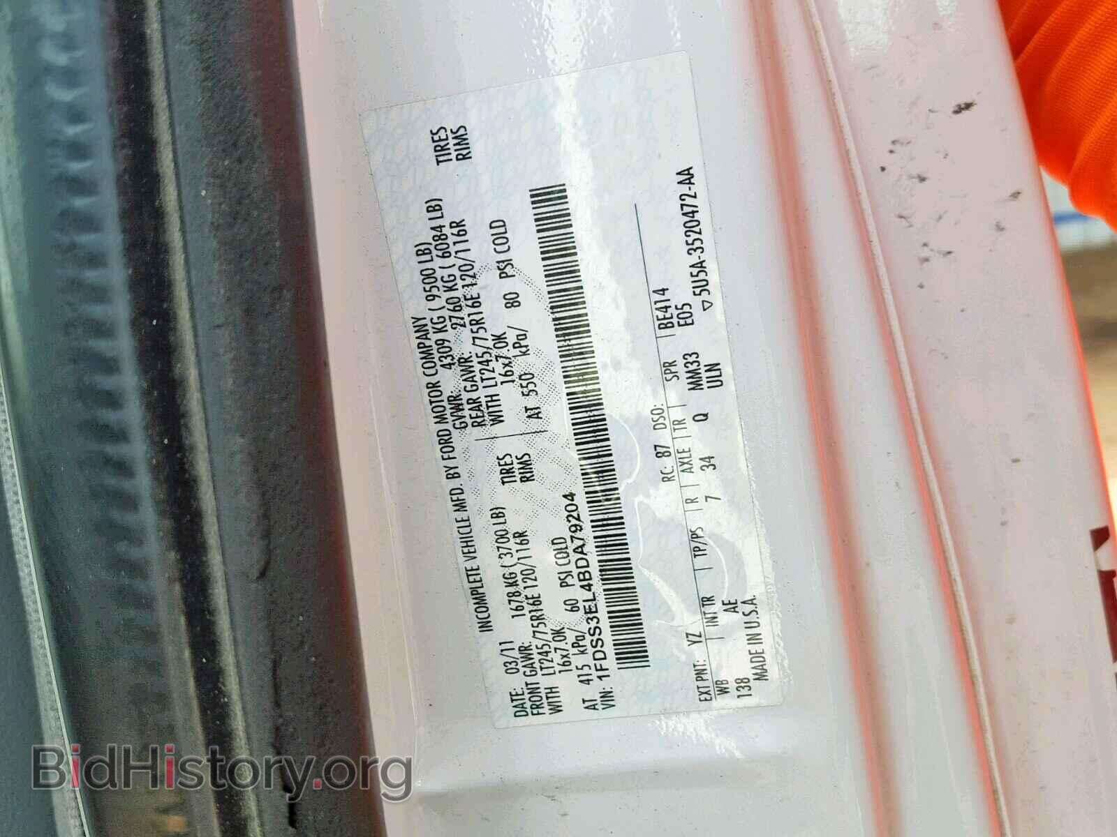 2011 FORD ECONOLINE - VIN: 1FDSS3EL4BDA79204 - Photo 10