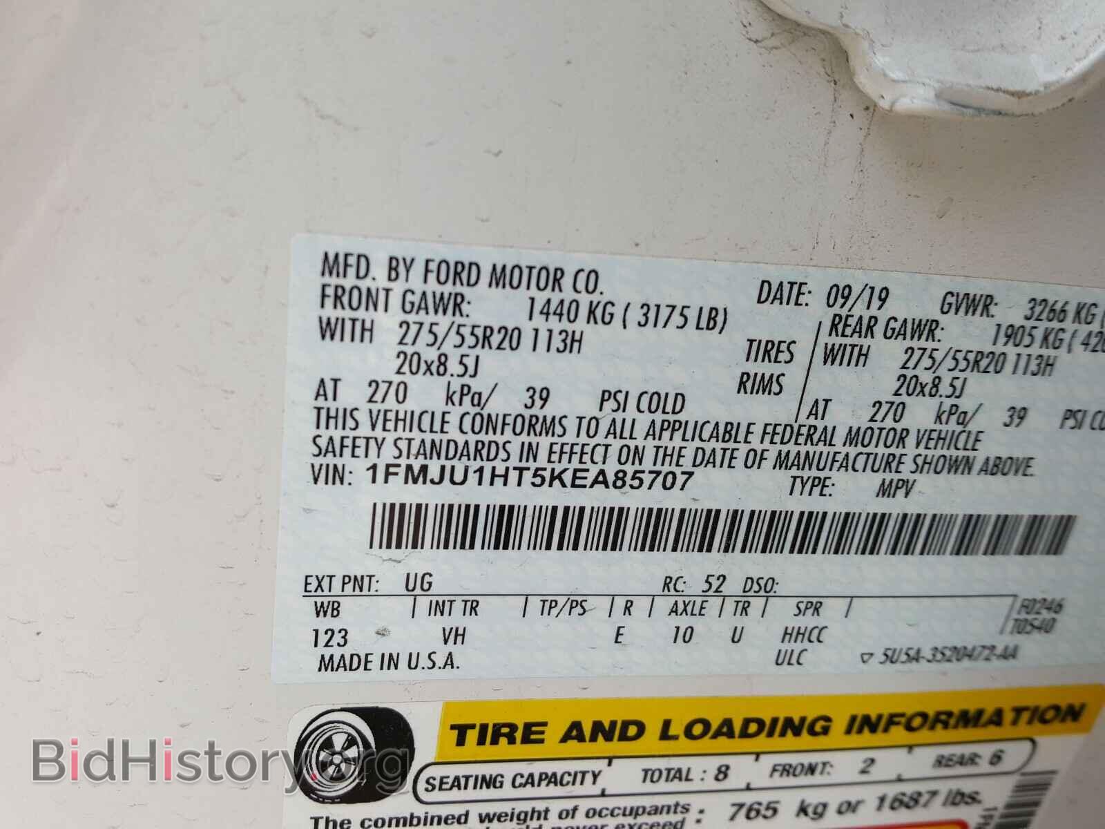 2019 FORD EXPEDITION - VIN: 1FMJU1HT5KEA85707 - Фото 10