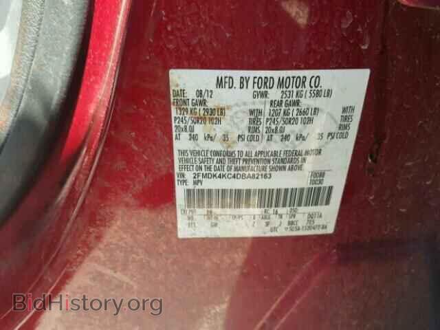 2013 FORD EDGE - VIN: 2FMDK4KC4DBA82163 - Фото 10