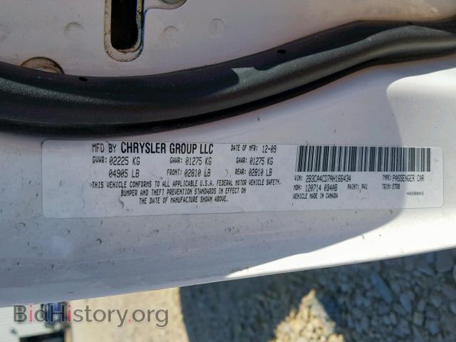 2010 DODGE CHARGER - VIN: 2B3CA4CD7AH166434 - Фото 10