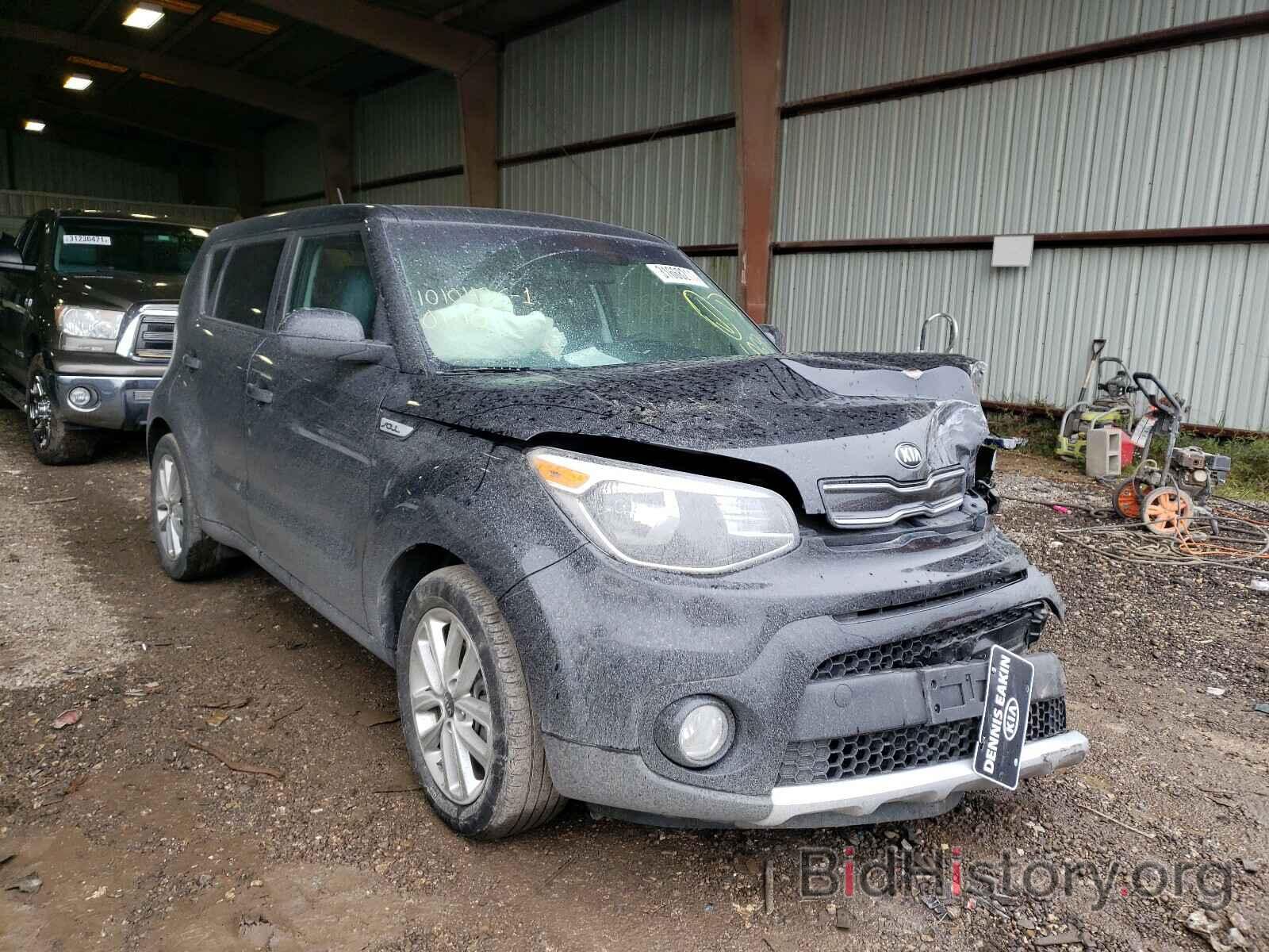 Photo KNDJP3A52H7436069 - KIA SOUL 2017