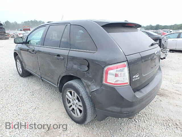 2007 FORD EDGE - VIN: 2FMDK36C27BA65774 - Фото 3