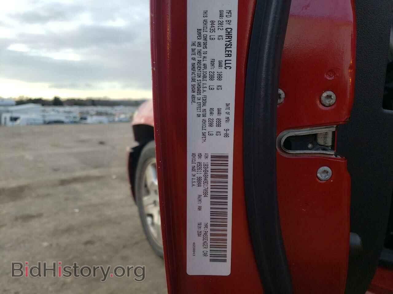 2009 DODGE CALIBER - VIN: 1B3HB48A49D170984 - Photo 10