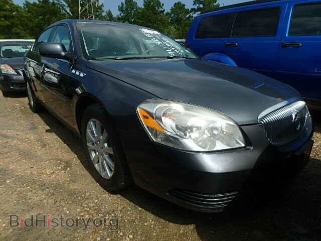 Фотография 1G4HP57M99U136830 - BUICK LUCERNE 2009