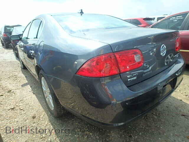 2009 BUICK LUCERNE - VIN: 1G4HP57M99U136830 - Фото 3