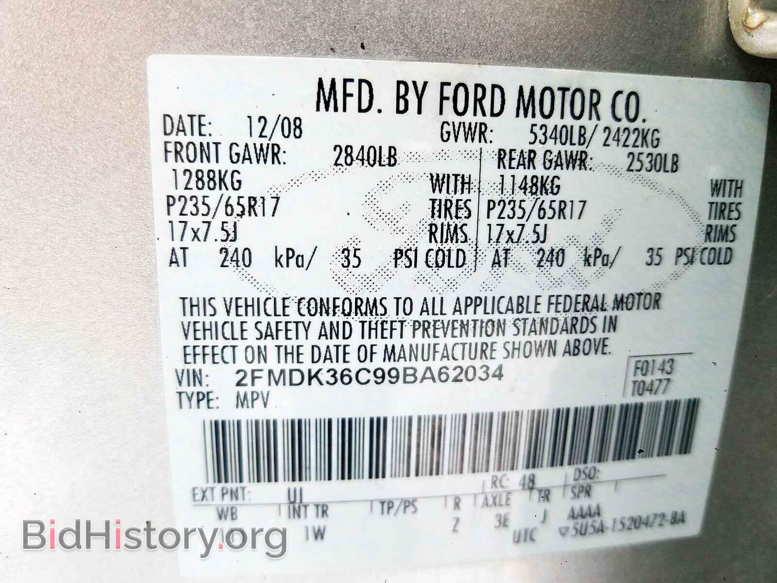 2009 FORD EDGE - VIN: 2FMDK36C99BA62034 - Photo 10