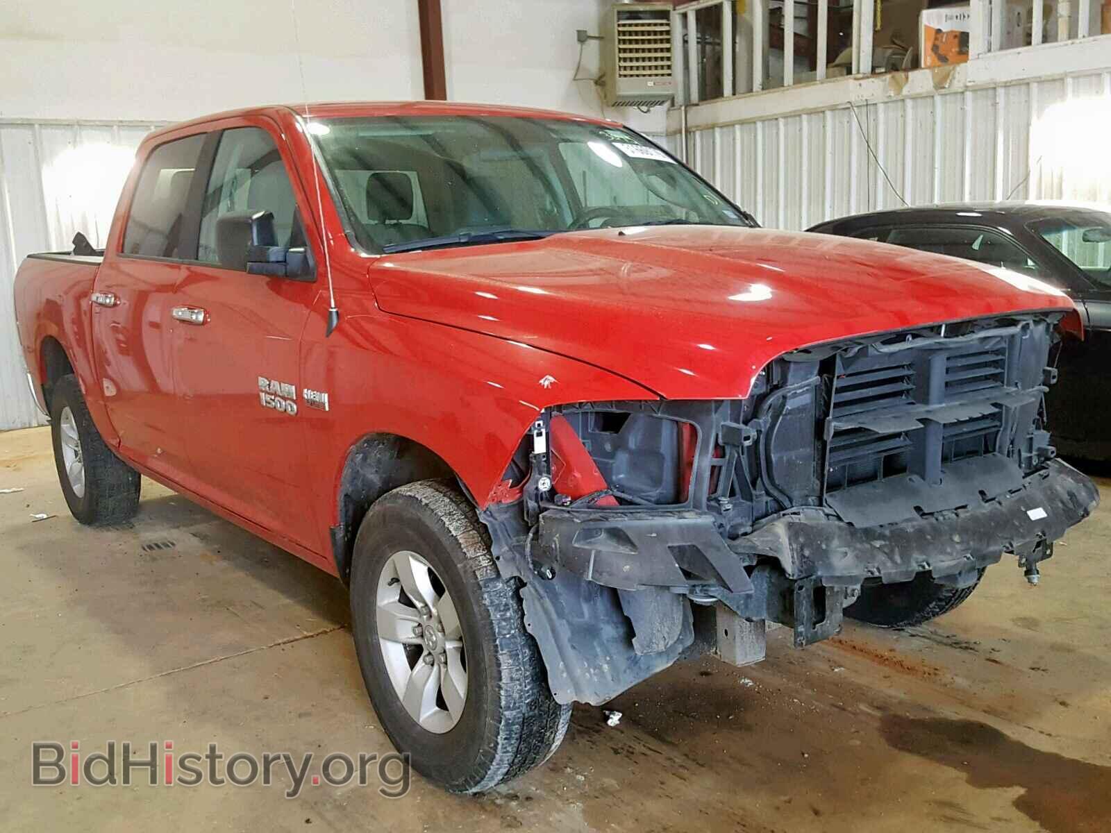 Photo 1C6RR7LT2HS713095 - RAM 1500 SLT 2017