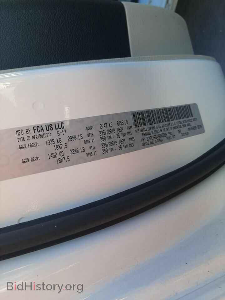 2017 CHRYSLER PACIFICA - VIN: 2C4RC1BG4HR809999 - Фото 10