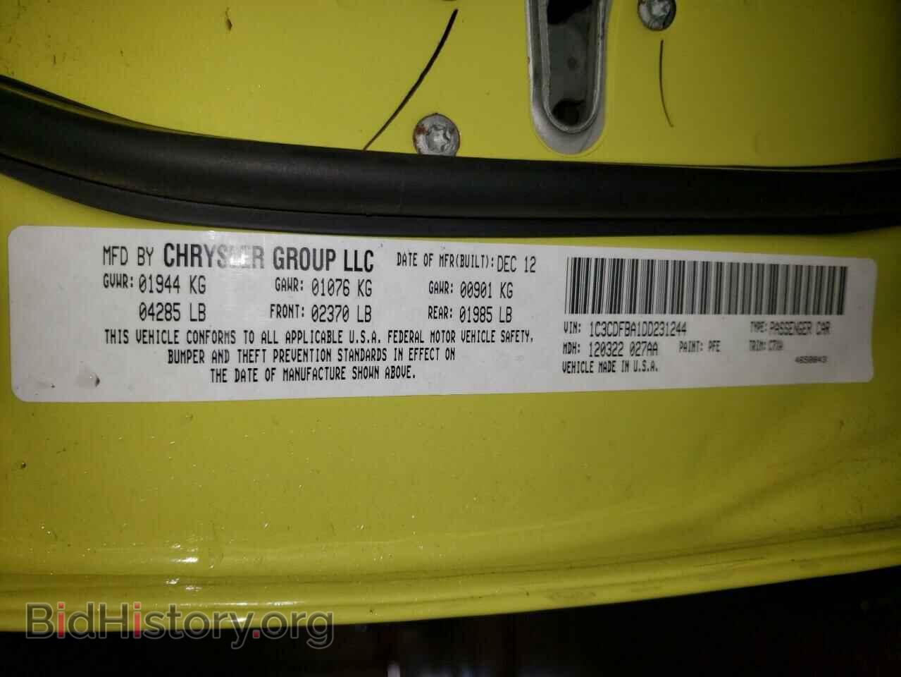 2013 DODGE DART - VIN: 1C3CDFBA1DD231244 - Фото 10