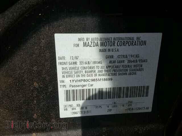 2008 MAZDA 6 - VIN: 1YVHP80C985M18699 - Photo 10